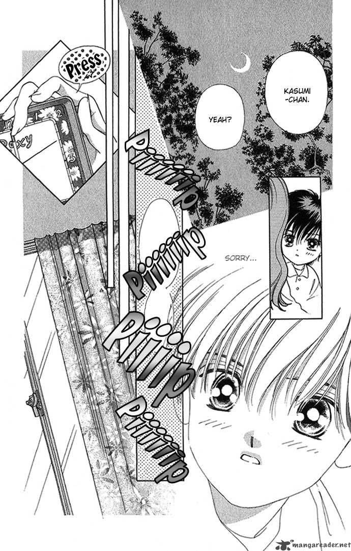 Tsumi Ni Nureta Futari 6 9