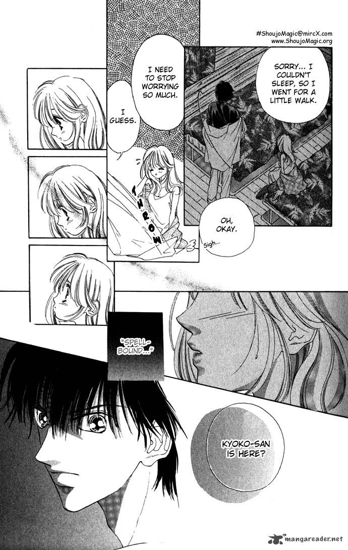 Tsumi Ni Nureta Futari 7 39
