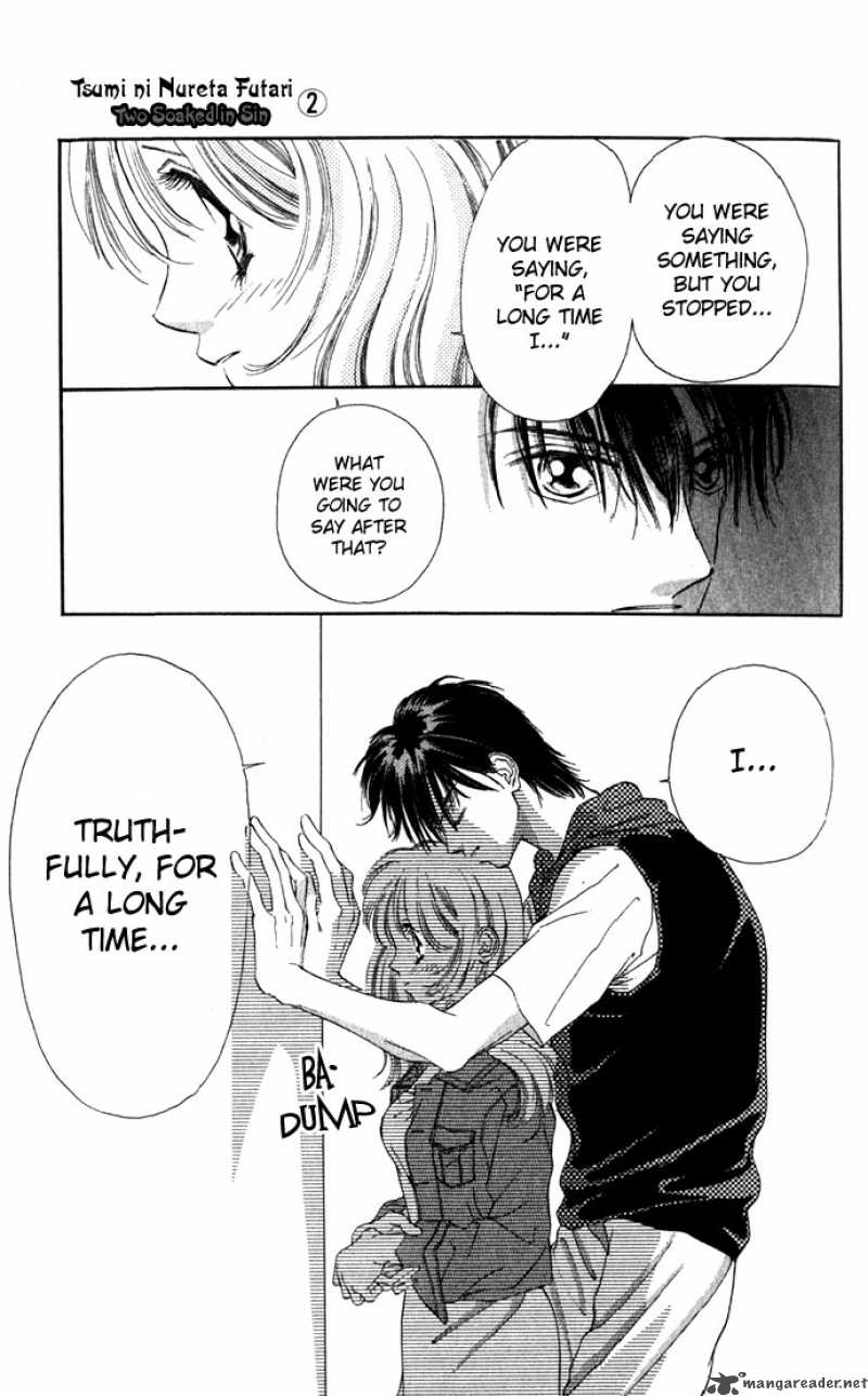 Tsumi Ni Nureta Futari 8 18