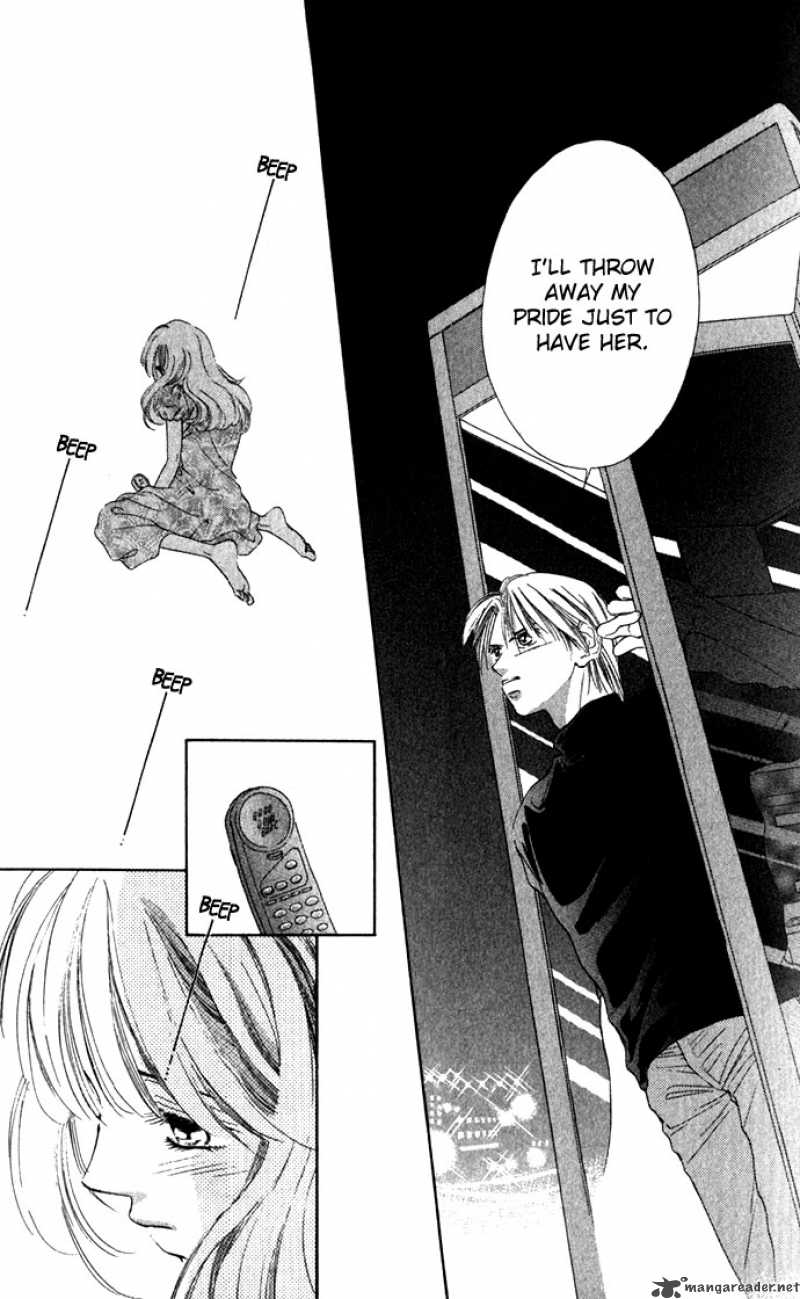 Tsumi Ni Nureta Futari 8 38