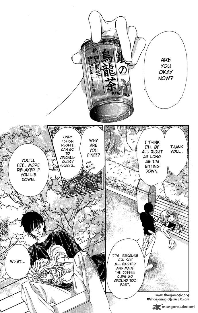 Tsumi Ni Nureta Futari 9 26