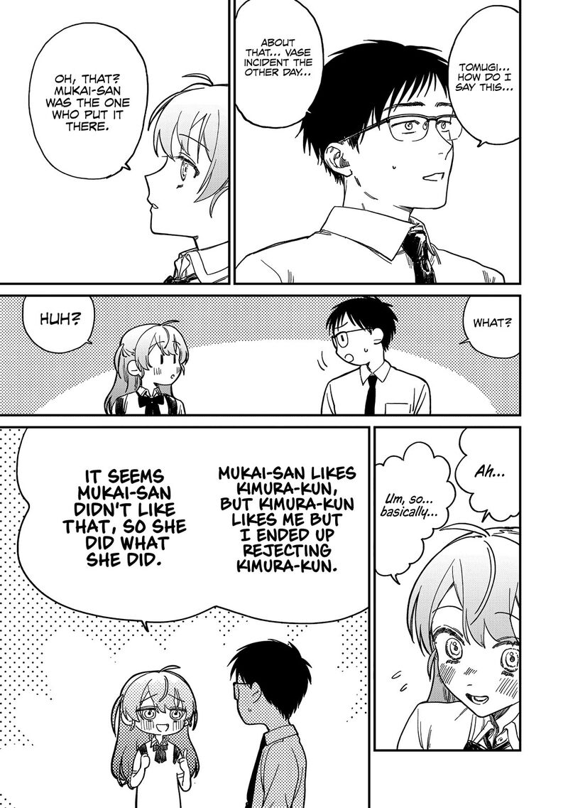 Tsumi To Batsu No Spica 1 15