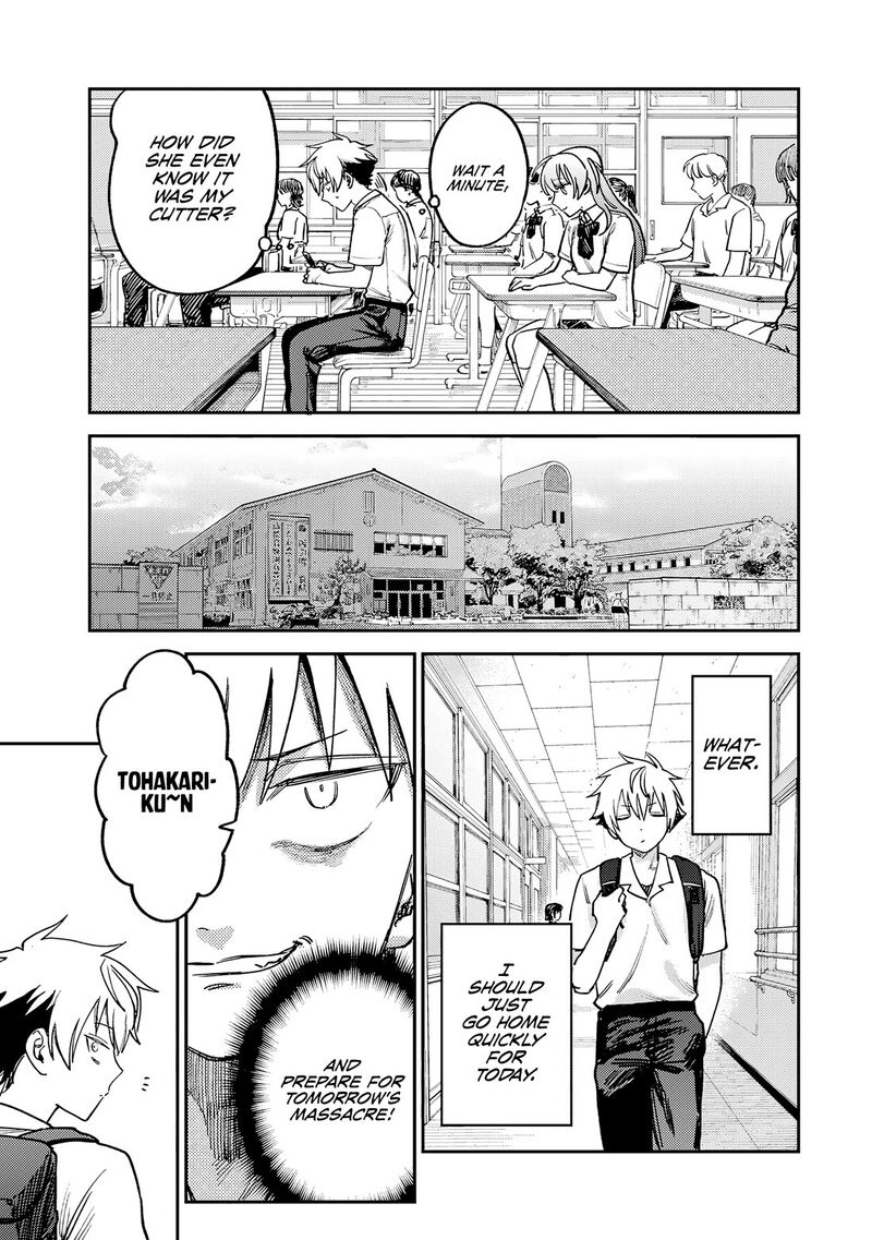 Tsumi To Batsu No Spica 10 10