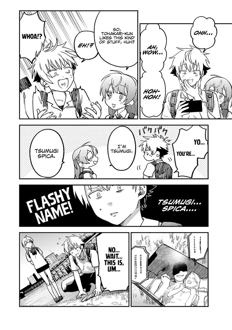 Tsumi To Batsu No Spica 10 15