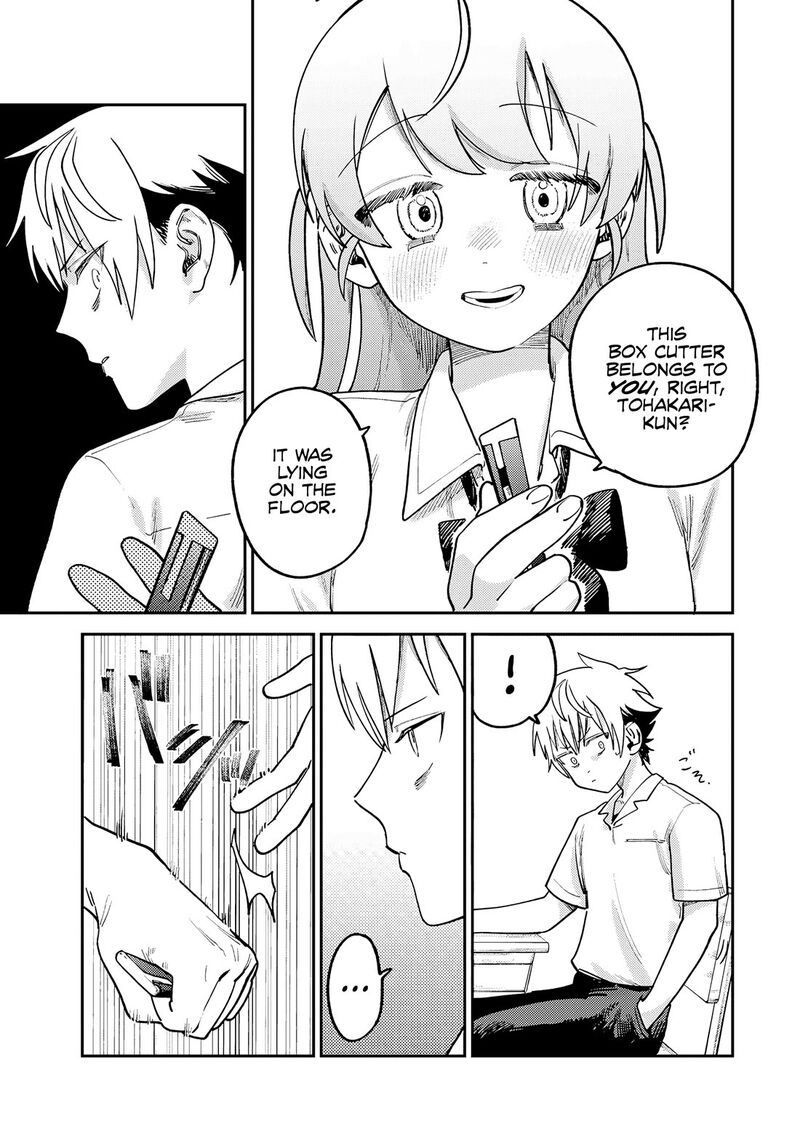 Tsumi To Batsu No Spica 10 8