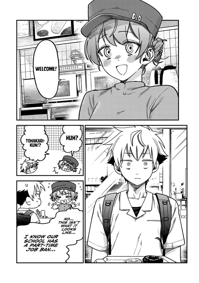 Tsumi To Batsu No Spica 11 3