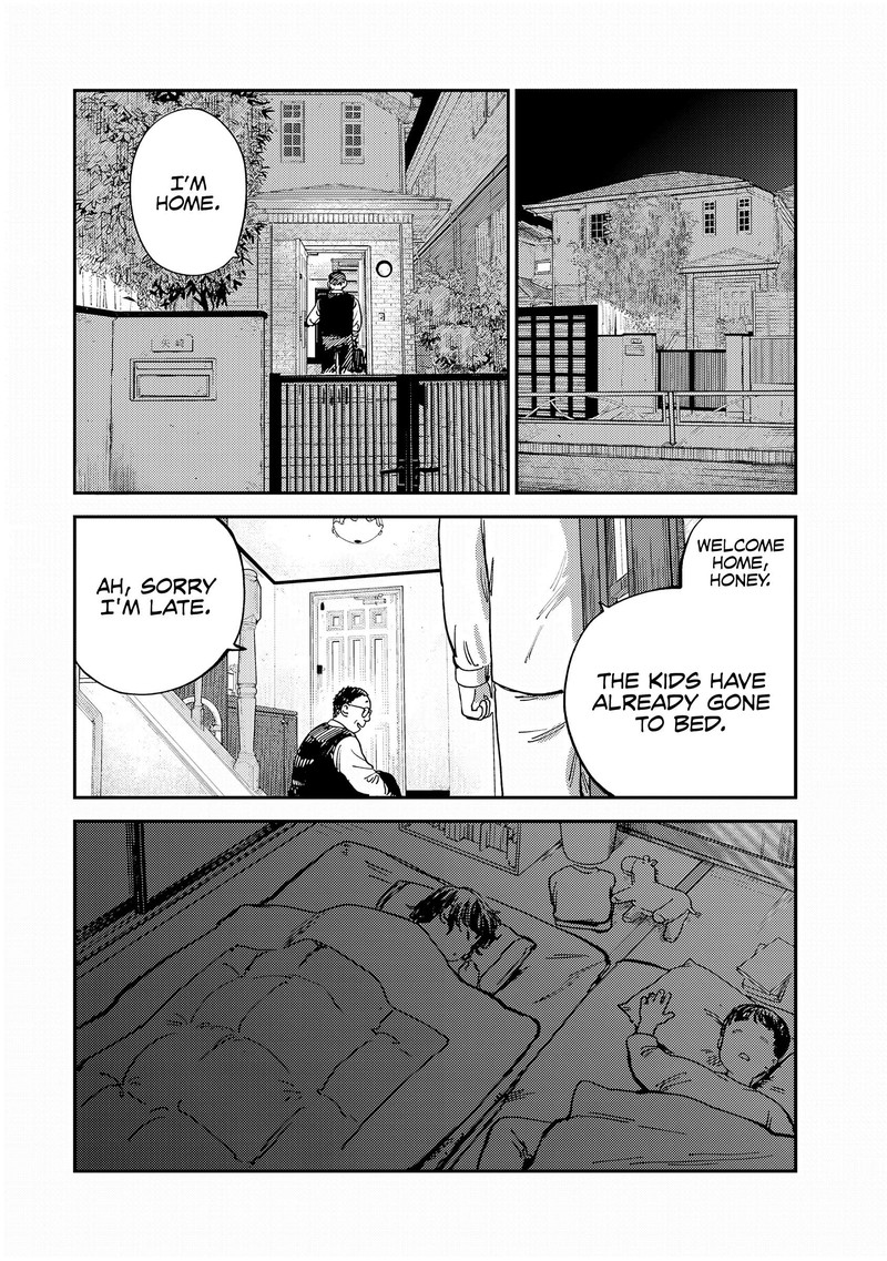 Tsumi To Batsu No Spica 13 11