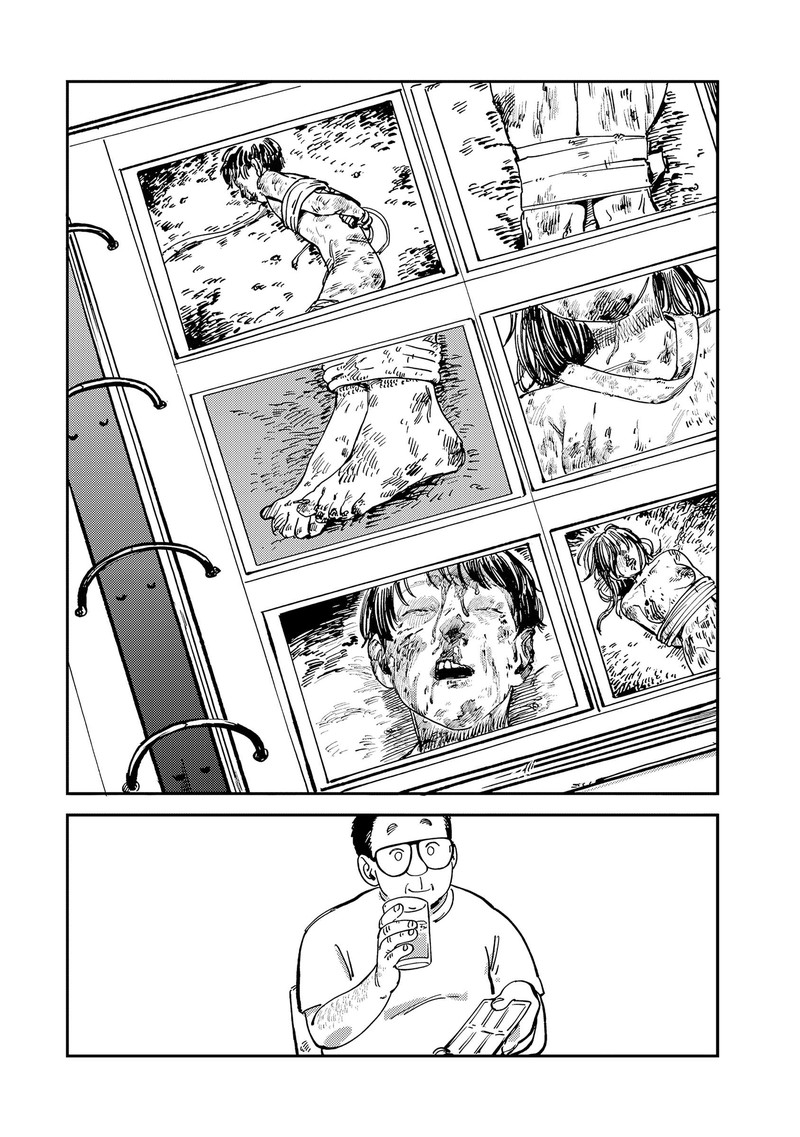 Tsumi To Batsu No Spica 13 15