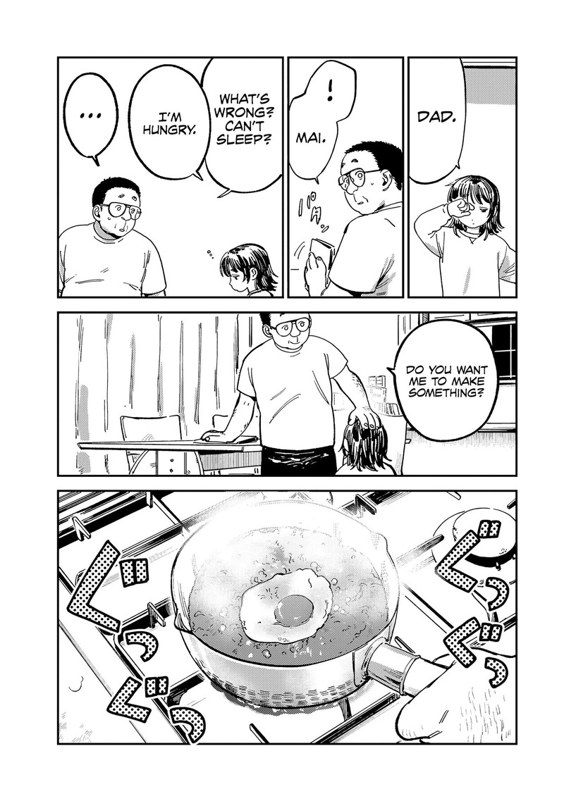 Tsumi To Batsu No Spica 13 16