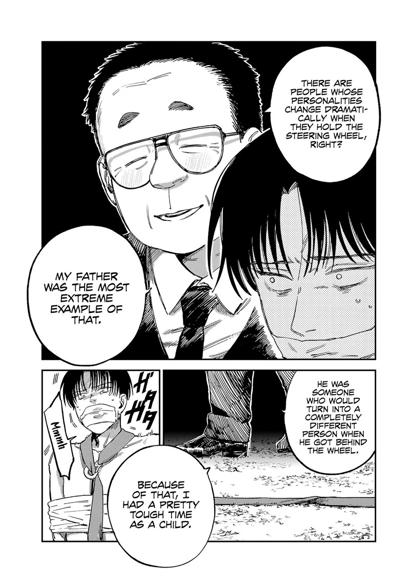 Tsumi To Batsu No Spica 13 3