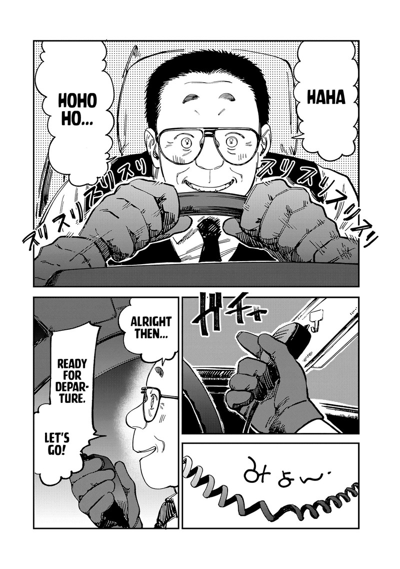 Tsumi To Batsu No Spica 13 6