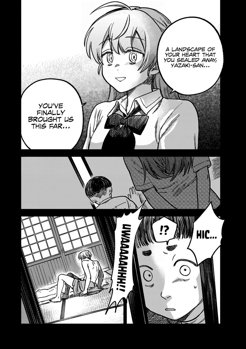 Tsumi To Batsu No Spica 17 12