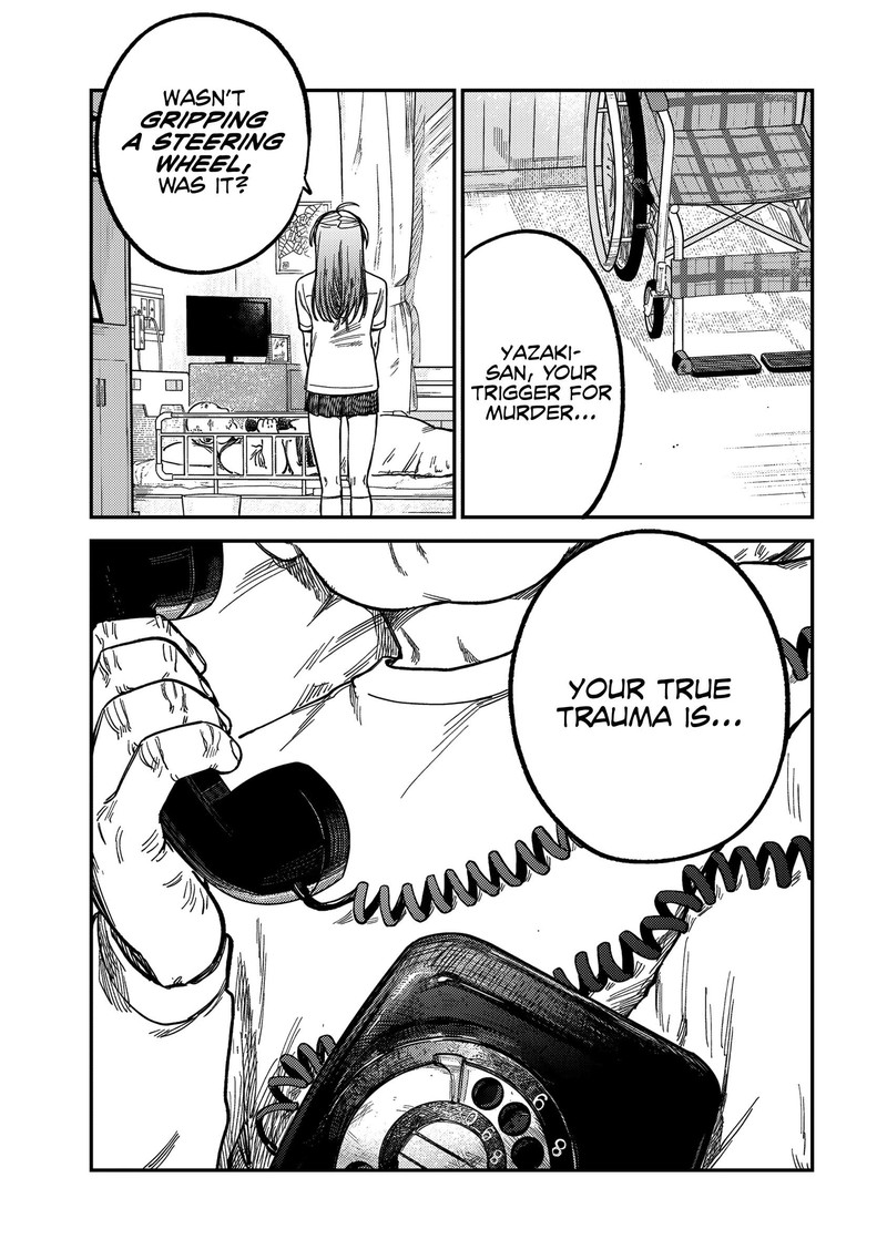 Tsumi To Batsu No Spica 17 17