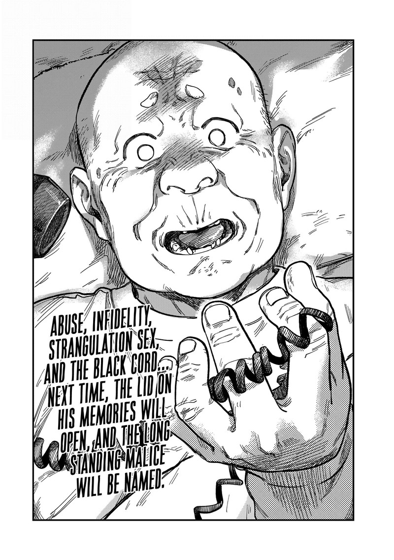 Tsumi To Batsu No Spica 17 18