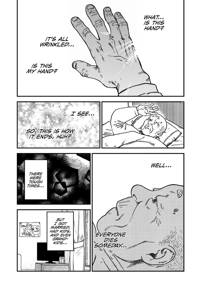 Tsumi To Batsu No Spica 17 2