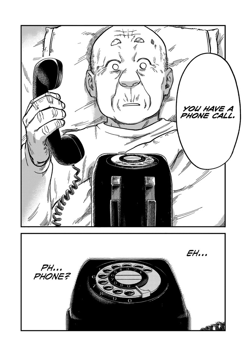 Tsumi To Batsu No Spica 17 6
