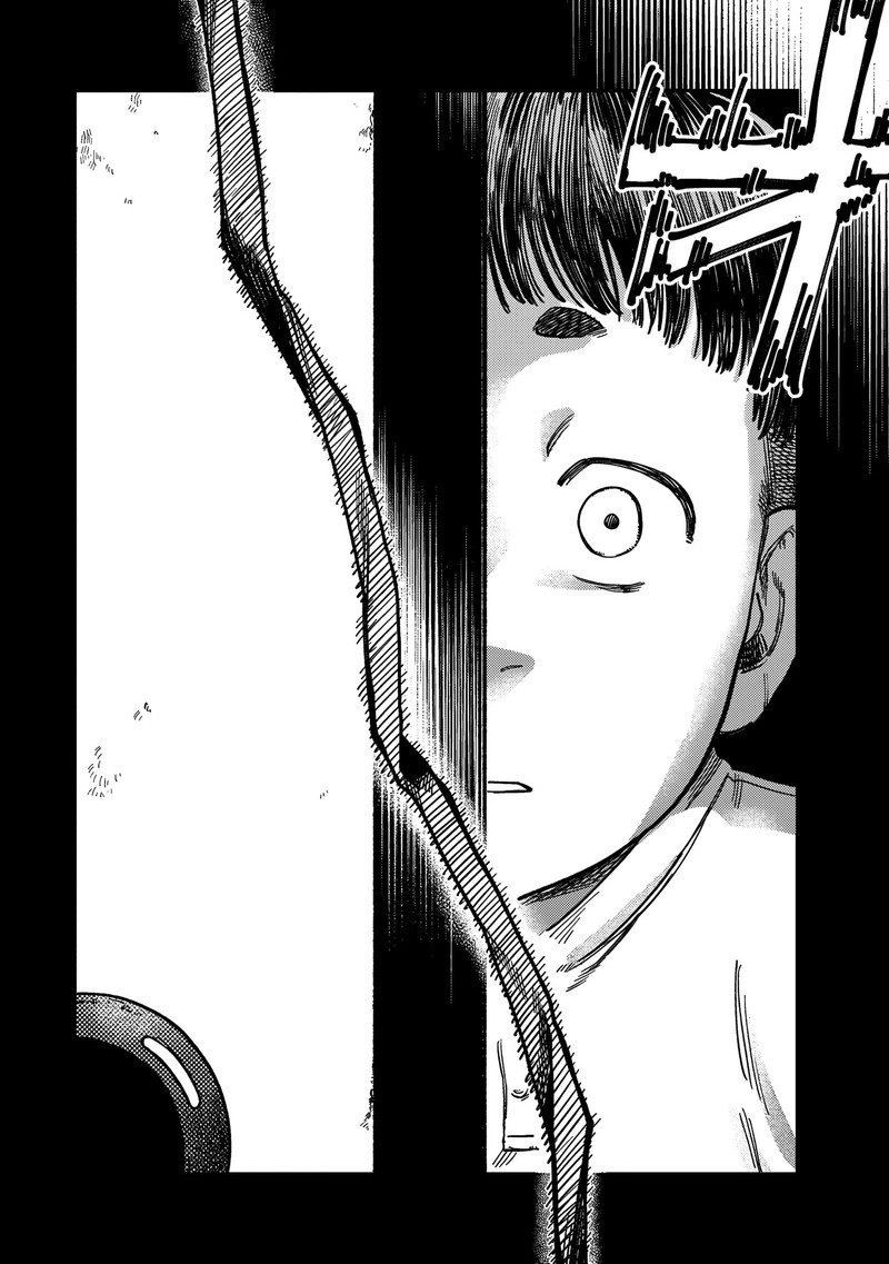 Tsumi To Batsu No Spica 17 8