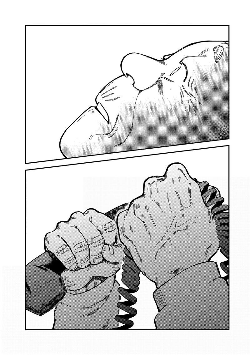 Tsumi To Batsu No Spica 18 12