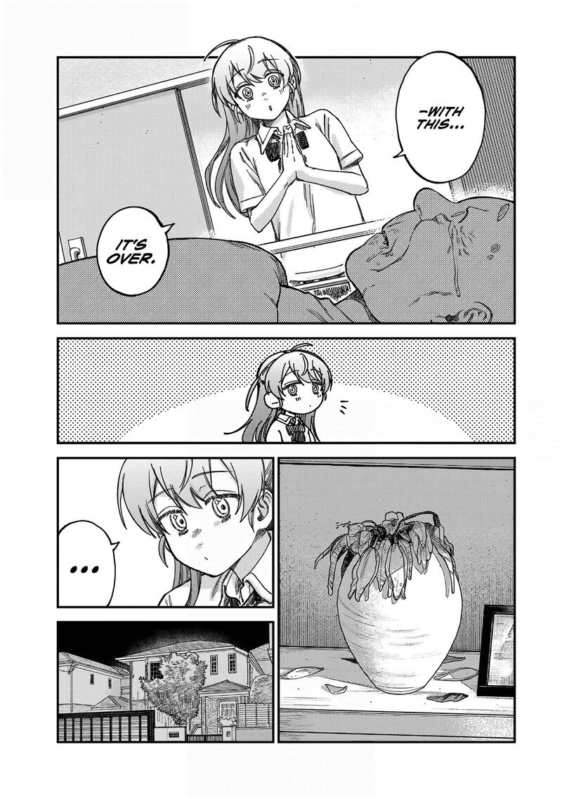 Tsumi To Batsu No Spica 18 20