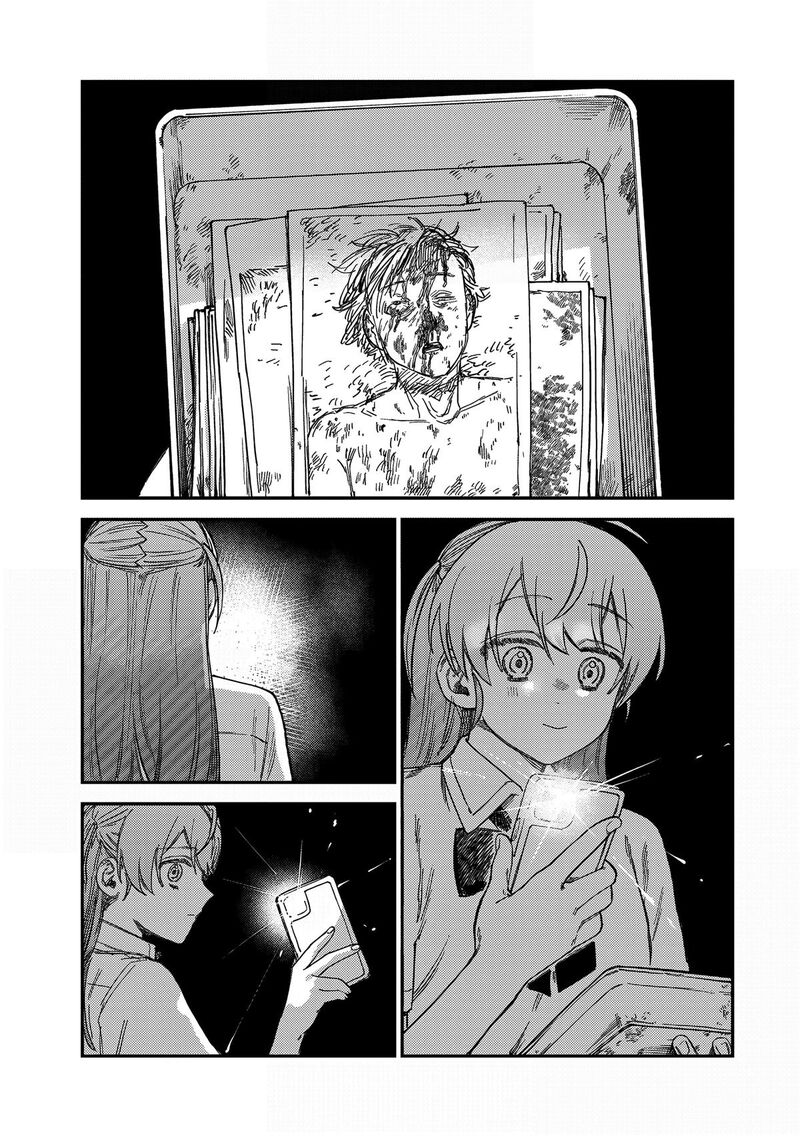 Tsumi To Batsu No Spica 18 22