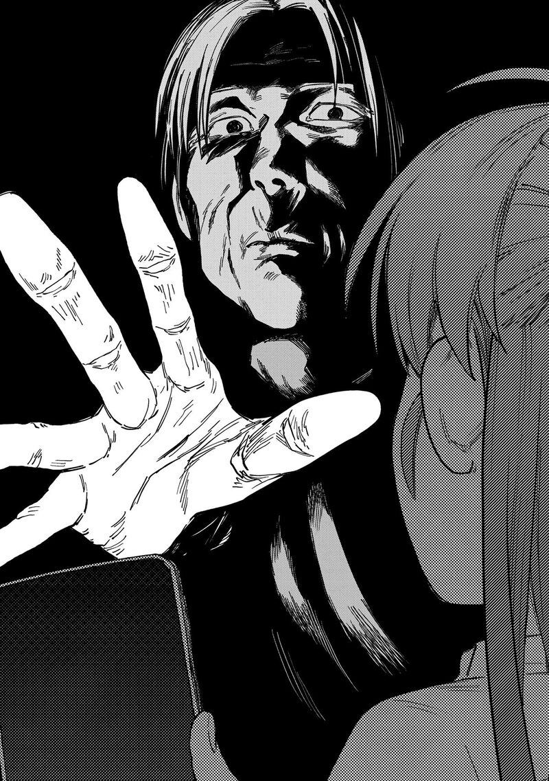 Tsumi To Batsu No Spica 18 23