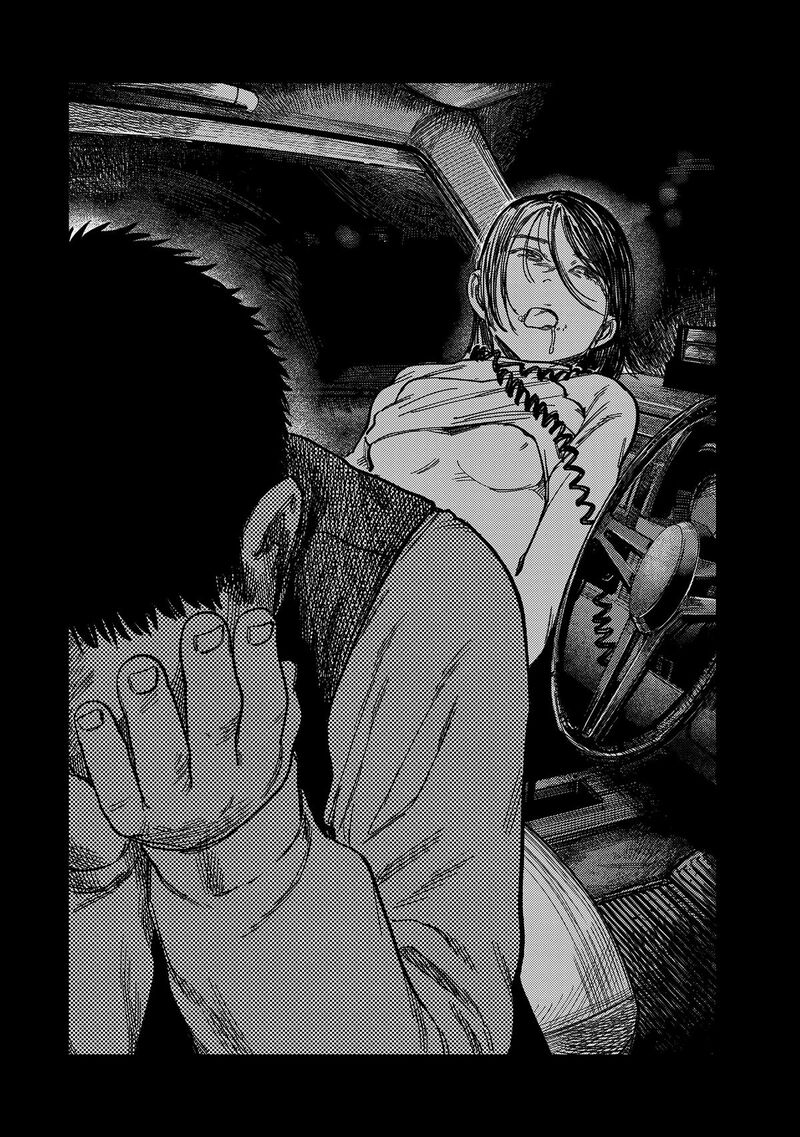 Tsumi To Batsu No Spica 18 9