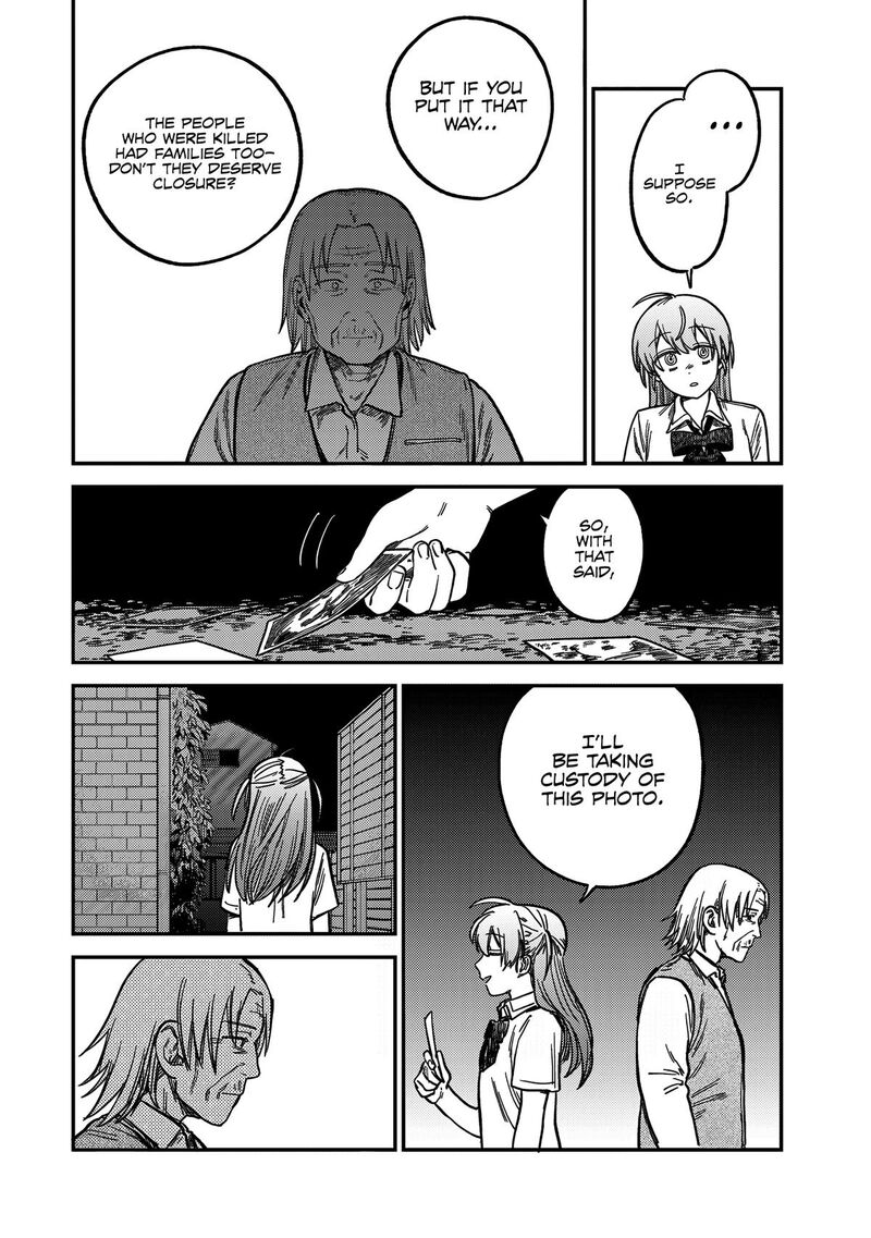 Tsumi To Batsu No Spica 19 11