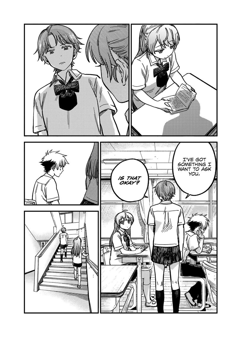 Tsumi To Batsu No Spica 19 18