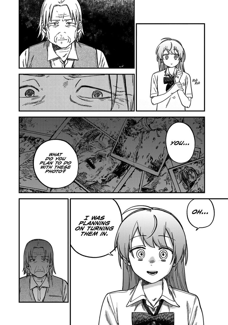Tsumi To Batsu No Spica 19 5