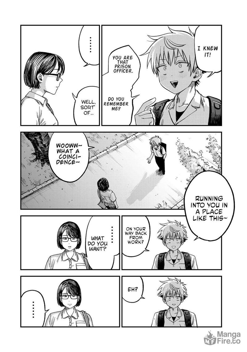 Tsumi To Batsu No Spica 25 10