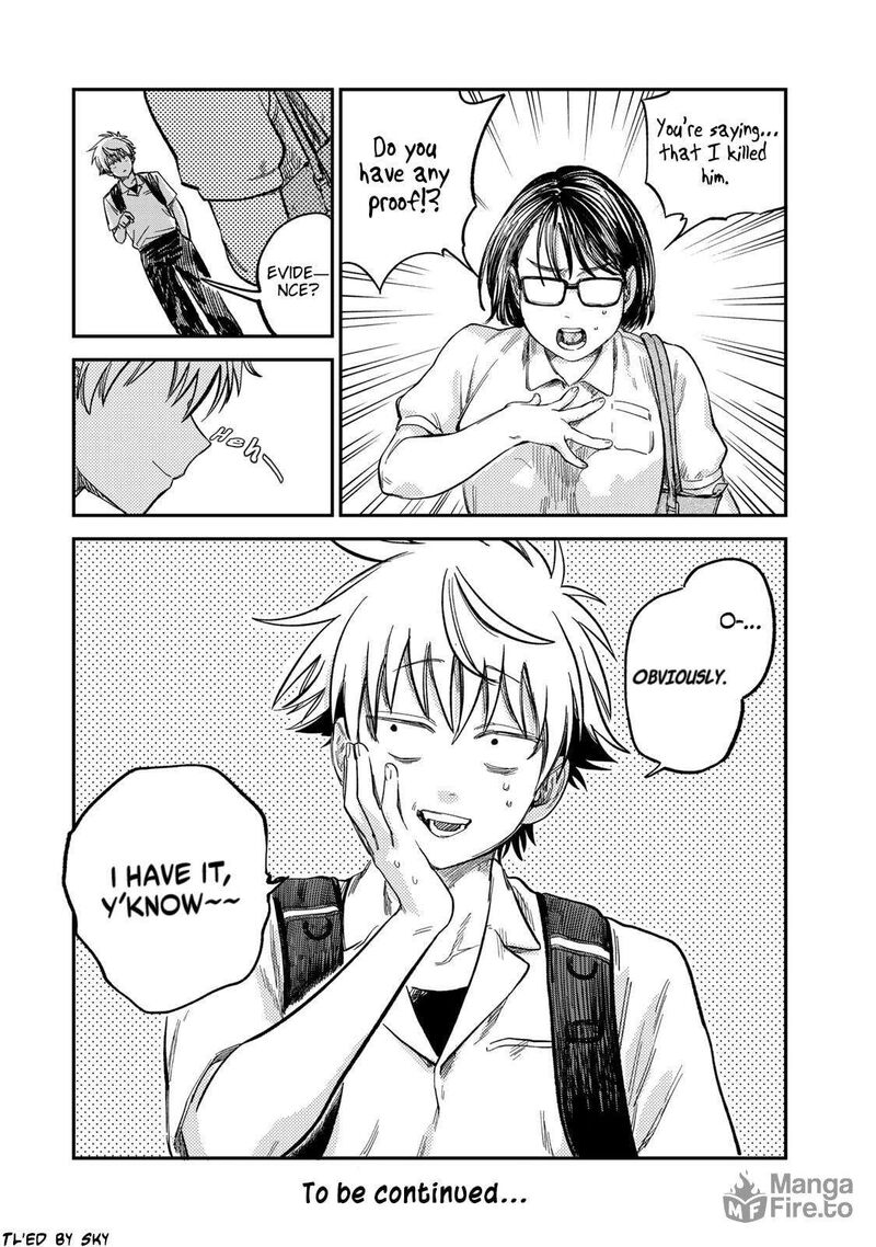 Tsumi To Batsu No Spica 25 20