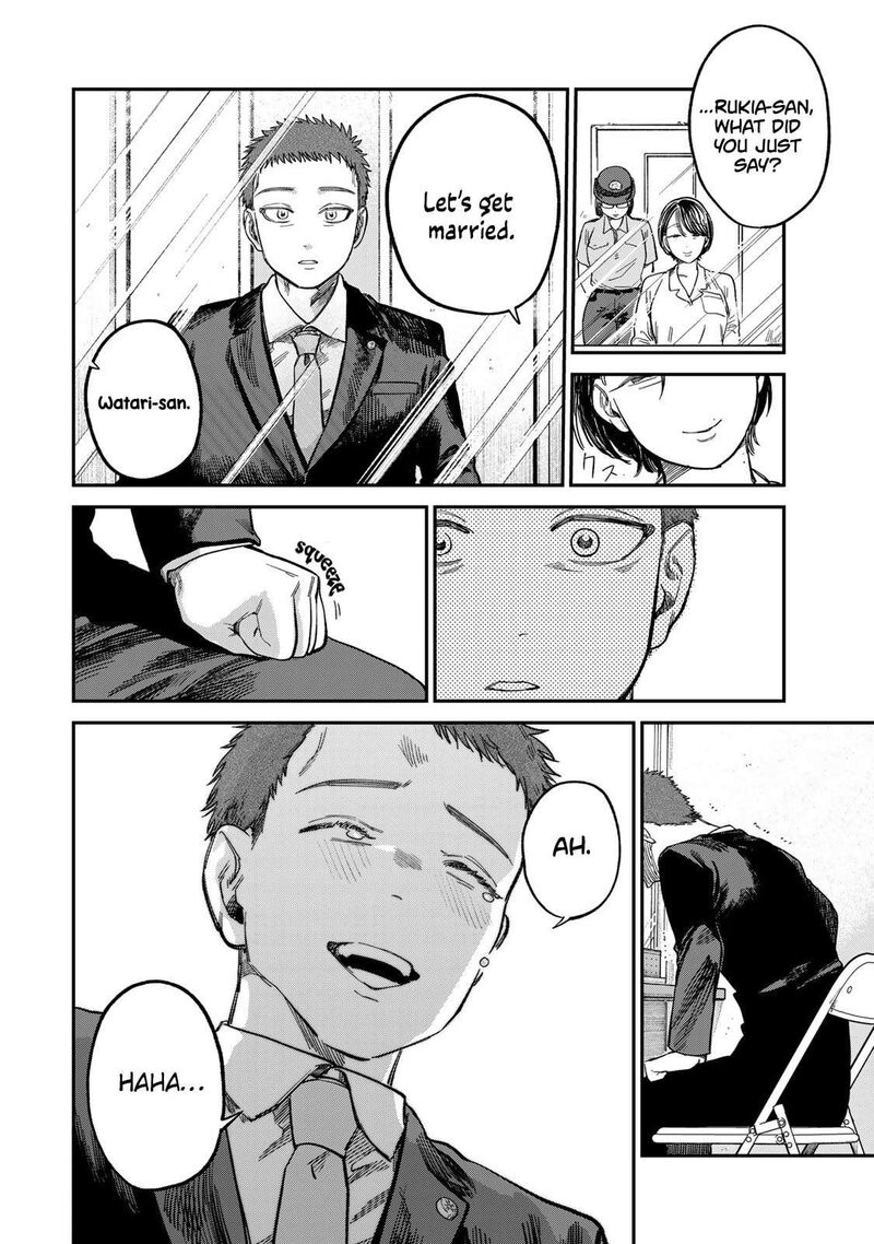 Tsumi To Batsu No Spica 25 4