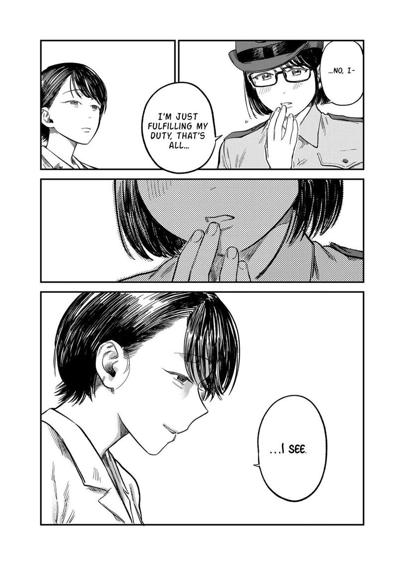 Tsumi To Batsu No Spica 25 7