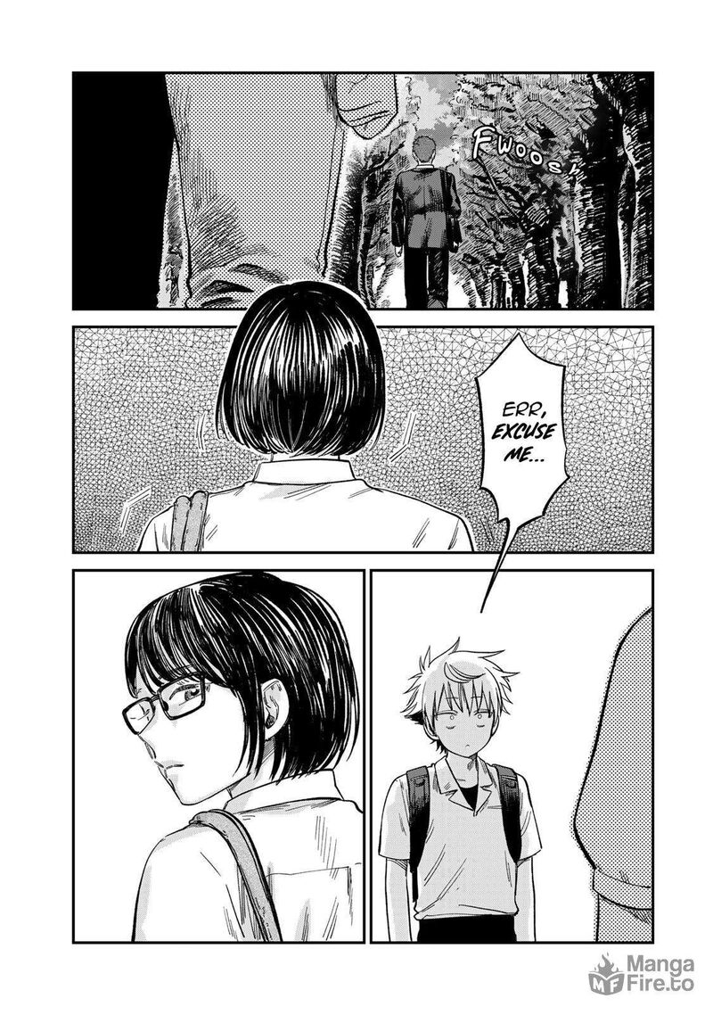 Tsumi To Batsu No Spica 25 9