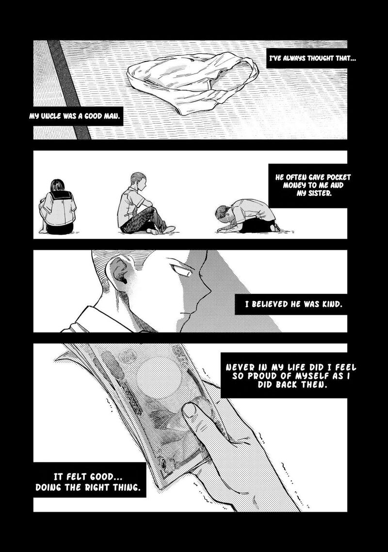 Tsumi To Batsu No Spica 27 11