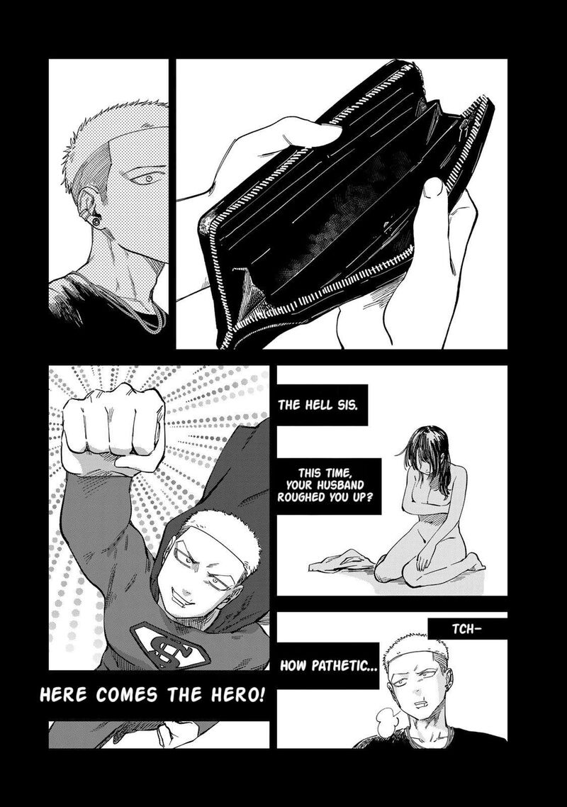 Tsumi To Batsu No Spica 27 17