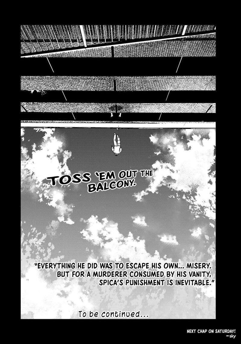 Tsumi To Batsu No Spica 27 19