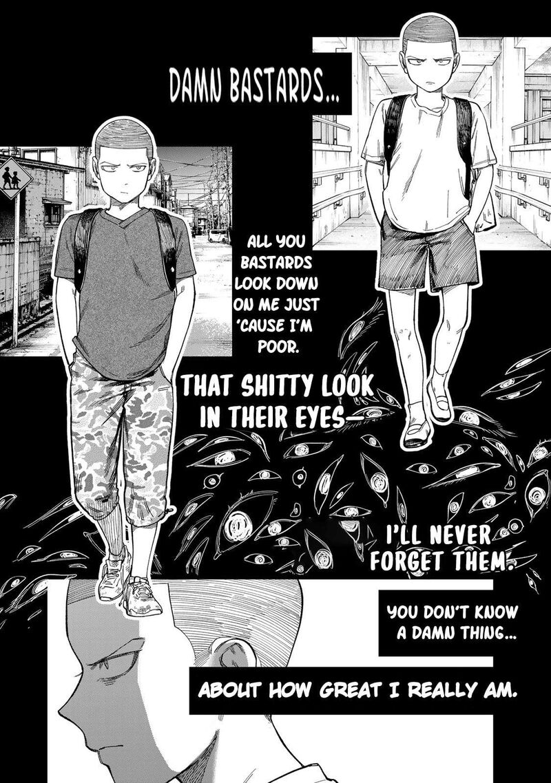 Tsumi To Batsu No Spica 27 7