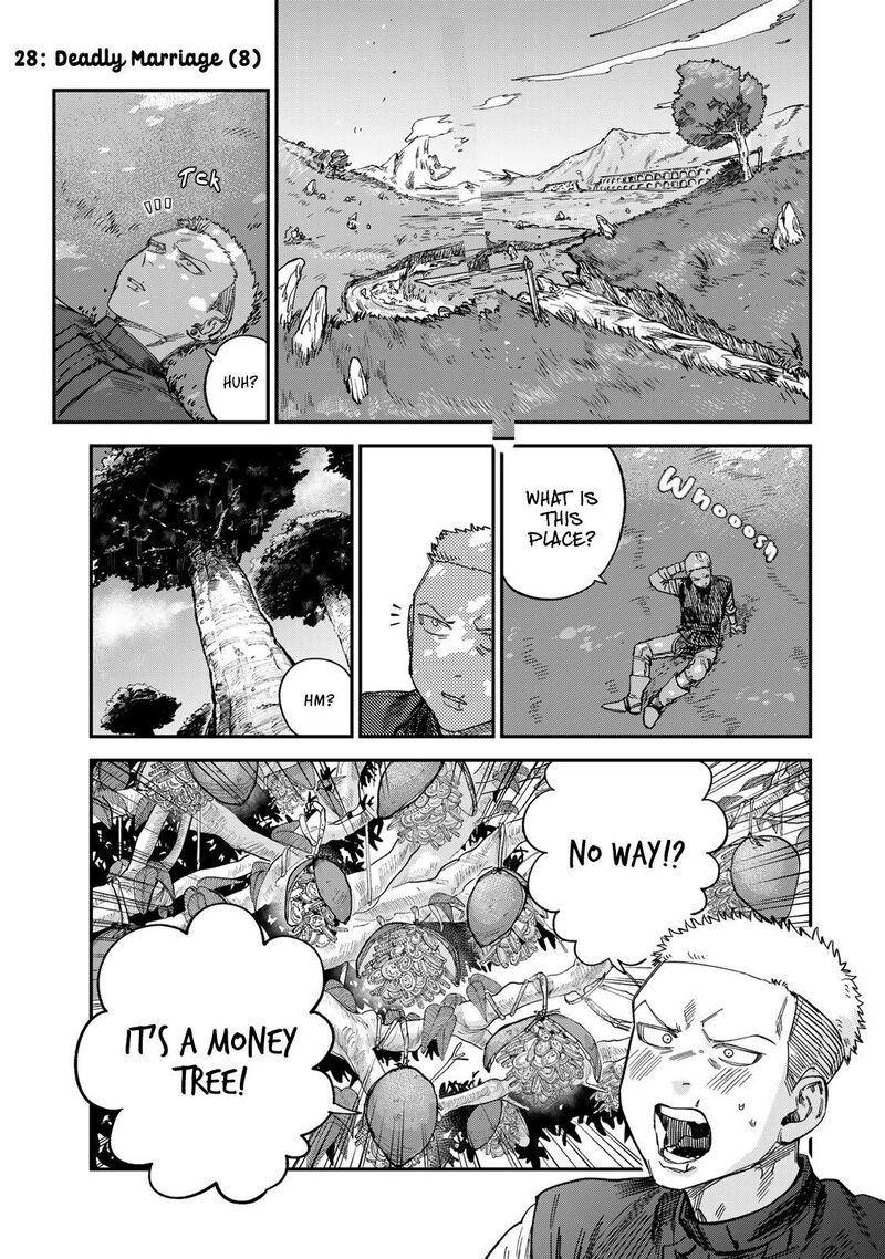 Tsumi To Batsu No Spica 28 1