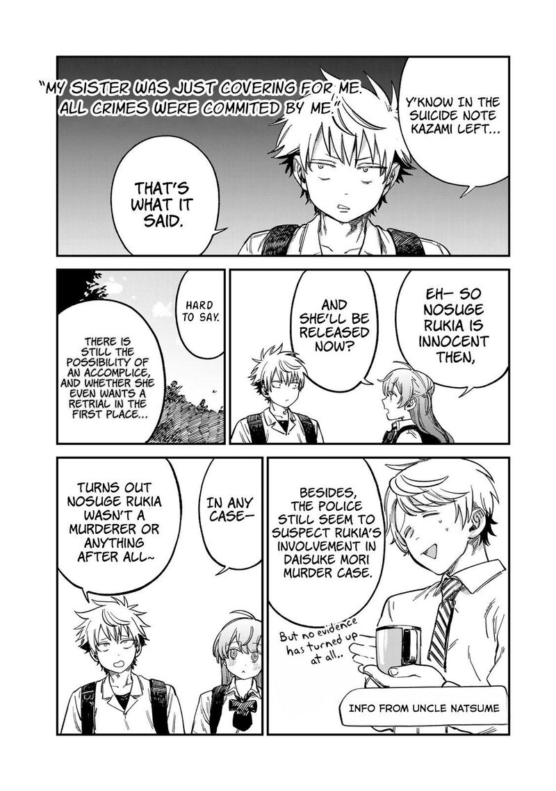 Tsumi To Batsu No Spica 28 10