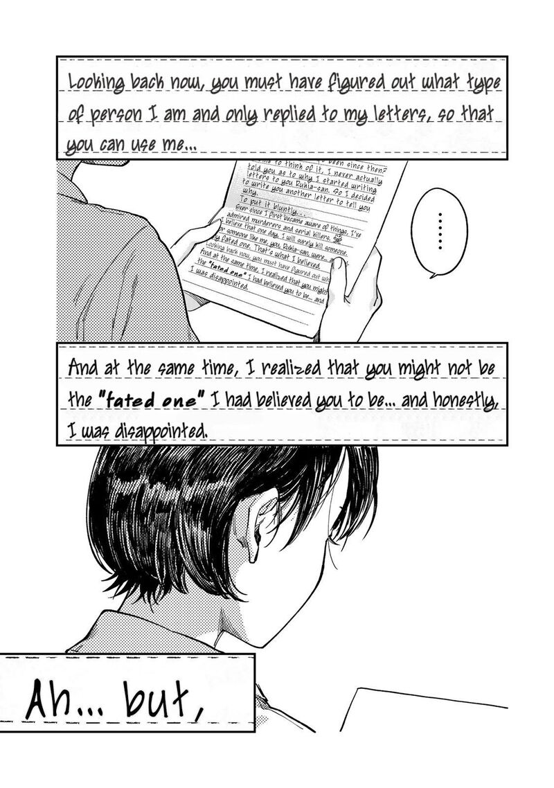 Tsumi To Batsu No Spica 28 18