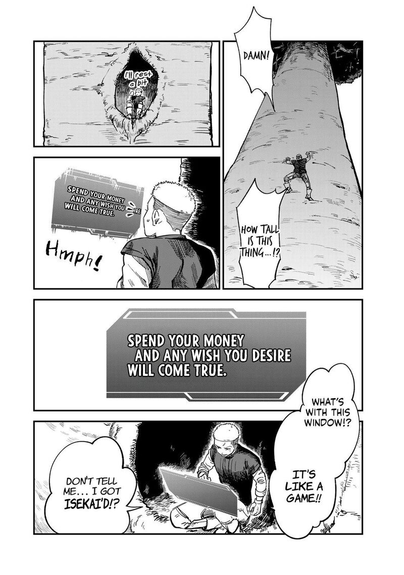 Tsumi To Batsu No Spica 28 2