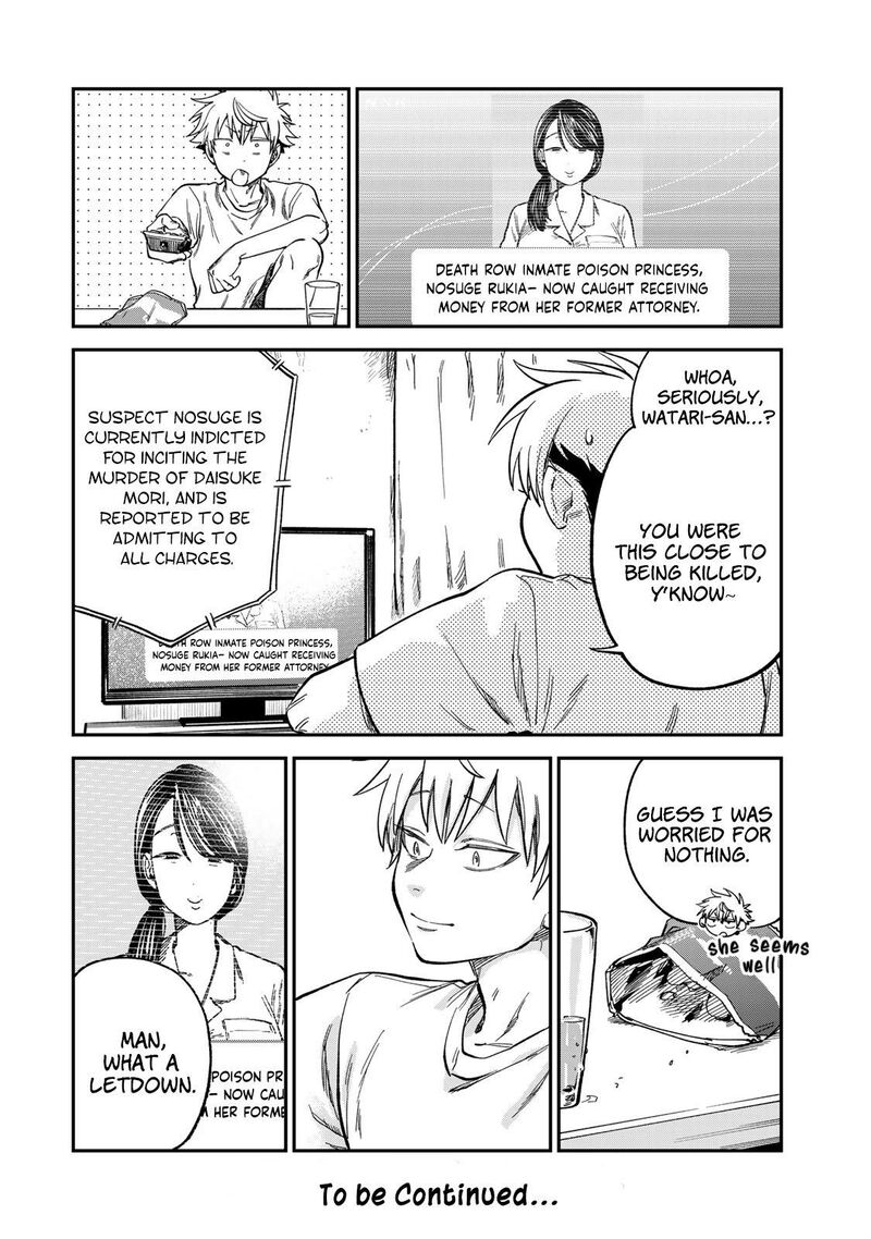 Tsumi To Batsu No Spica 28 21