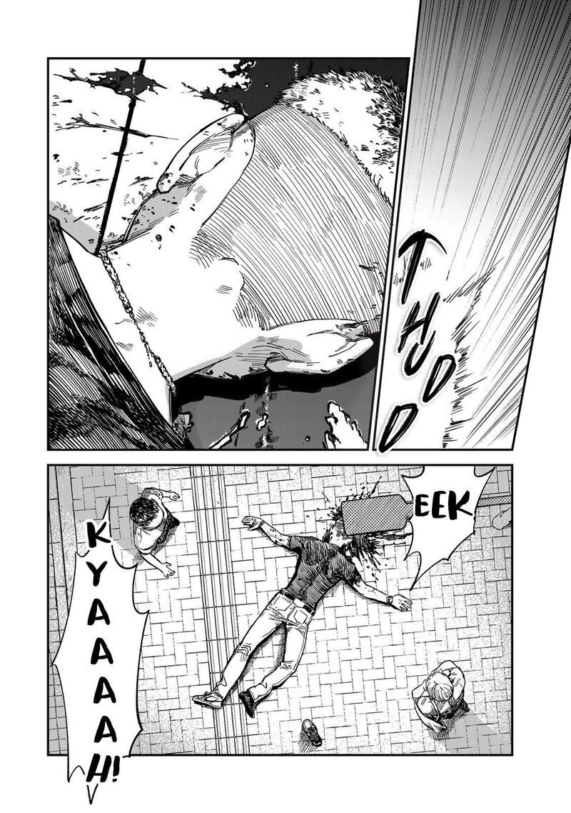 Tsumi To Batsu No Spica 28 5