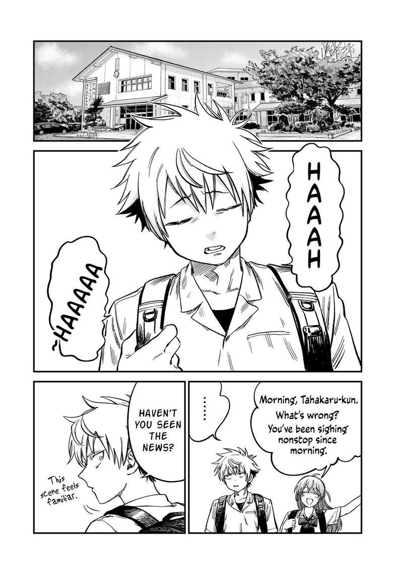 Tsumi To Batsu No Spica 28 9