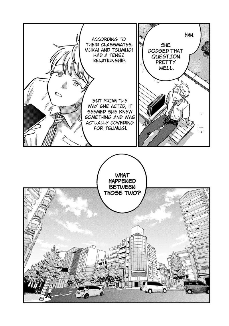 Tsumi To Batsu No Spica 29 11