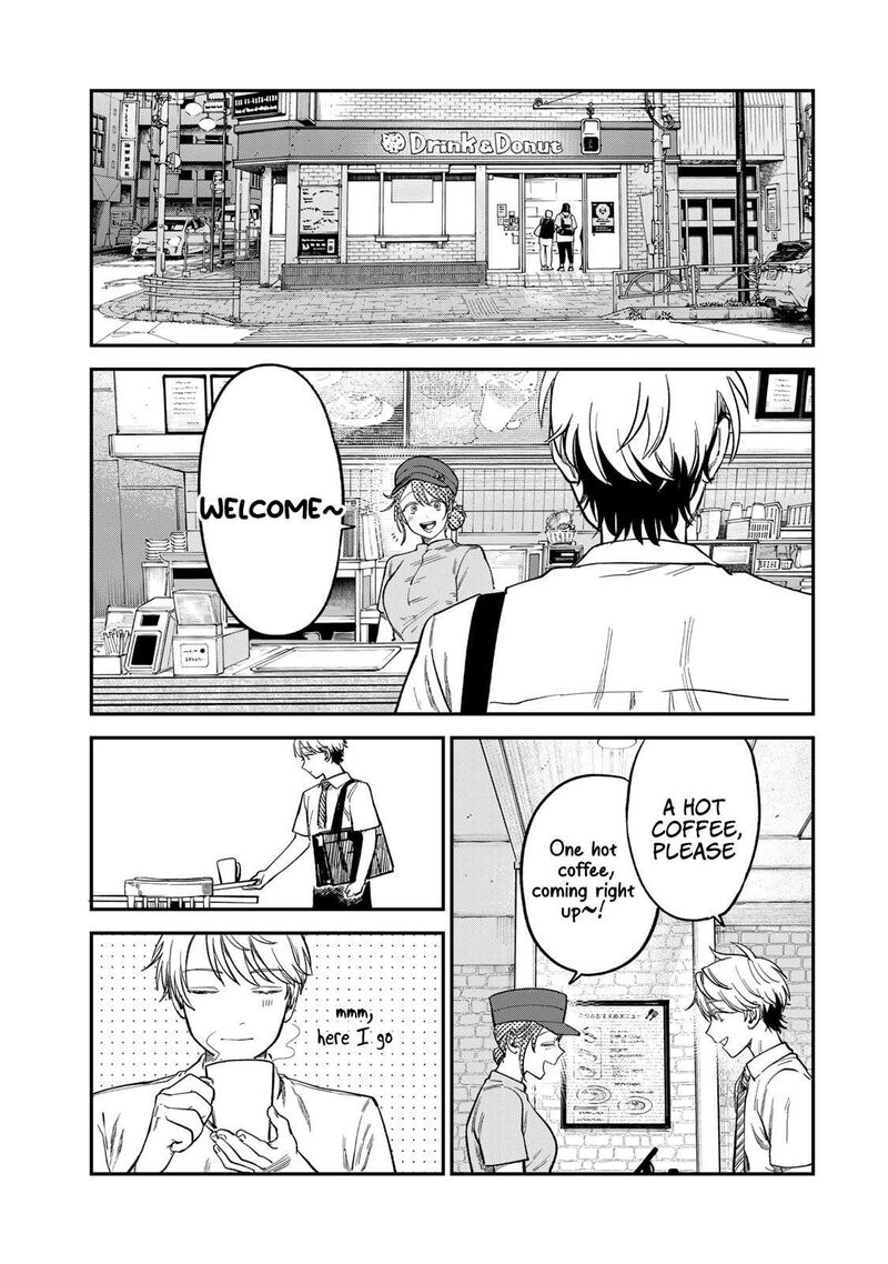 Tsumi To Batsu No Spica 29 13