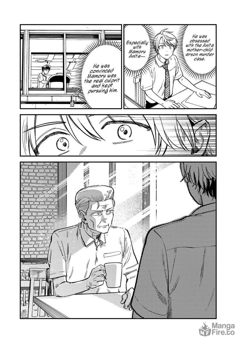 Tsumi To Batsu No Spica 29 18