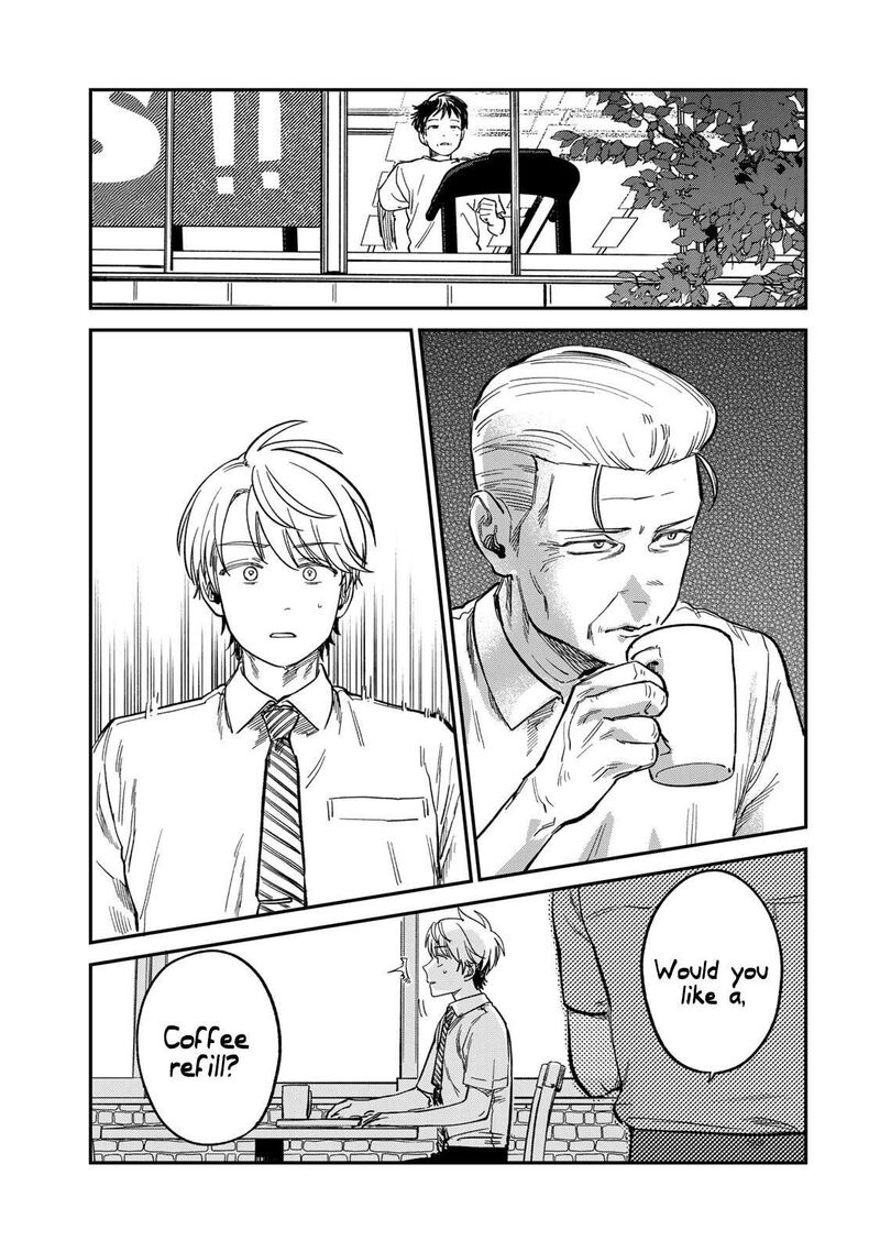 Tsumi To Batsu No Spica 29 19