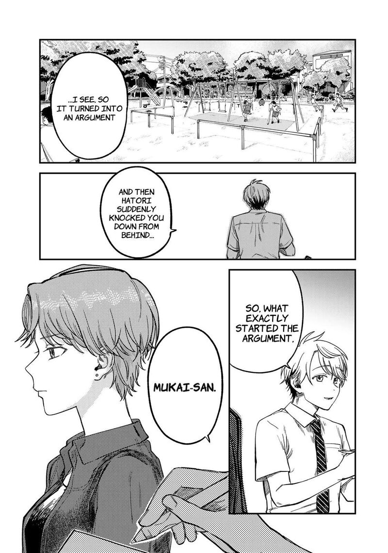 Tsumi To Batsu No Spica 29 7